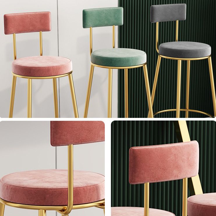 Contemporary Round Bar and Counter Stool Metal Stool with 4 Gold Legs Clearhalo 'Bar Furniture' 'Bar Stools' 'bar_stools' 'furn' 'furn_bar_stools' 'Furniture' 'furniture_bar_stools' 'Kitchen & Dining Furniture' 1200x1200_133dee04-f801-4547-a5cc-142657c52d0f