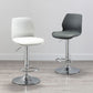 Adjustable Height Silver Counter Stools Swivel Scandinavian Metal Bar Stools (Set of 4) Clearhalo 'Bar Furniture' 'Bar Stools' 'bar_stools' 'furn' 'furn_bar_stools' 'furniture_bar_stools' 'Kitchen & Dining Furniture' 'kitchen&dining_furn' 'kitchen' 'kitchen_furn' Furniture' 1200x1200_135804fc-ebbb-4007-999c-d5f58df8ae6d