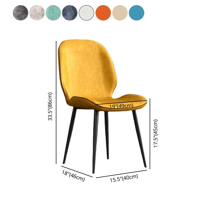 Minimalist Style Wingback Parsons Chairs Armless Dining Chairs for Kitchen Clearhalo ' kitchen&dining_furn' 'Dining Chairs' 'Dining Tables & Seating' 'dining_chair' 'furn' 'furn_dining_chair' 'Furniture' 'furniture_dining_chair' 'Kitchen & Dining Furniture' 'kitchen' 1200x1200_1372476d-5781-4e63-8b11-13faba3c6f11