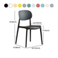 Contemporary Plastic Kitchen Dining Room Chair Open Back Side Chair Clearhalo 'Dining Chairs' 'Dining Tables & Seating' 'dining_chair' 'furn' 'furn_dining_chair' 'Furniture' 'furniture_dining_chair' 'Kitchen & Dining Furniture' 1200x1200_137c6b65-f0a4-4416-8826-107ad5caa7e4