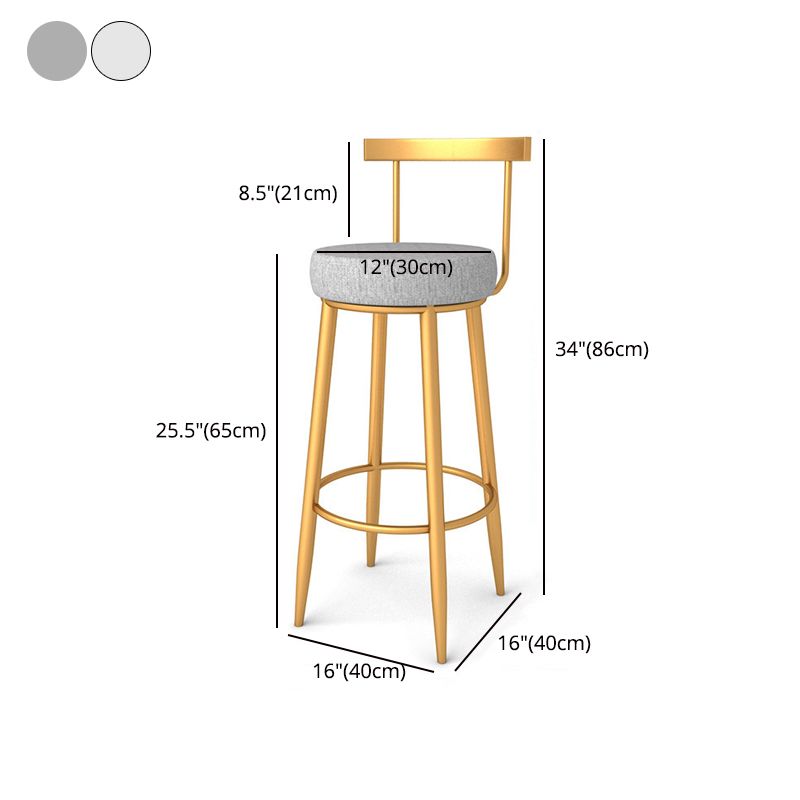 Glam Metal Bar and Counter Stool Low Back Stool with 4 Legs in Gold Clearhalo 'Bar Furniture' 'Bar Stools' 'bar_stools' 'furn' 'furn_bar_stools' 'Furniture' 'furniture_bar_stools' 'Kitchen & Dining Furniture' 1200x1200_1381e6a1-da31-4a57-9750-7d83ed6a088c