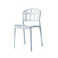 Plastic Armless Dining Chairs Scandinavian Style Home Dining Side Chair Clearhalo 'Dining Chairs' 'Dining Tables & Seating' 'dining_chair' 'furn' 'furn_dining_chair' 'Furniture' 'Kitchen & Dining Furniture' 1200x1200_13b2821d-3934-41f2-8b5a-c5c179193284