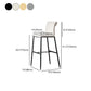 Minimalist Style Upholstered Fabric Barstools Backrest Bar Stools with Footrest