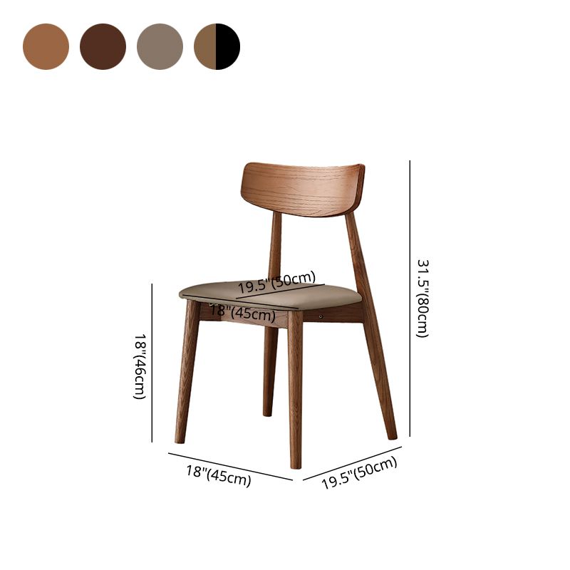 Contemporary Wood Dining Room Chair Open Back Dining Side Chair (Set of 2) Clearhalo ' kitchen&dining_furn' 'Dining Chairs' 'Dining Tables & Seating' 'dining_chair' 'furn' 'furn_dining_chair' 'Furniture' 'furniture_dining_chair' 'Kitchen & Dining Furniture' 'kitchen' 1200x1200_13e6f87a-e6f7-4b2d-8916-8f5a2511fbeb