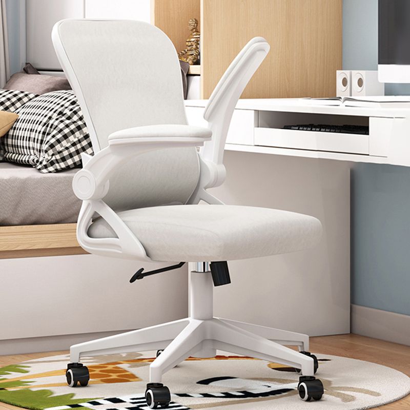 Silla de oficina de altura de escritorio de brazo contemporáneo