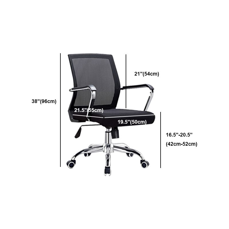 Modern Wheels Arm Chair Microfiber Black Conference Mid-Back Chair Clearhalo 'furn' 'furn_office_chair' 'Furniture' 'Office Chairs' 'Office Furniture' 'office_chair' 1200x1200_14125190-01f1-47e6-baf7-2ba2ee367176