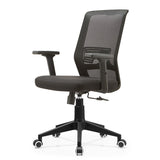Modern Office Chair Adjustable Seat Height Black Desk Chair with Wheels Clearhalo 'furn' 'furn_office_chair' 'Furniture' 'Office Chairs' 'Office Furniture' 'office_chair' 1200x1200_141fc81e-5af9-4951-bd17-6a4011dd3b2f