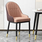 Armless Dining Chairs Nordic Faux Leather Side Chairs for Dining Room Clearhalo 'Dining Chairs' 'Dining Tables & Seating' 'dining_chair' 'furn' 'furn_dining_chair' 'Furniture' 'furniture_dining_chair' 'Kitchen & Dining Furniture' 1200x1200_143d197f-5907-4845-a5c3-9289e249e568