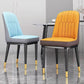 PU Leather Dining Chairs Nordic Style Parsons Armless Chair for Dining Room Clearhalo 'Dining Chairs' 'Dining Tables & Seating' 'dining_chair' 'furn' 'furn_dining_chair' 'Furniture' 'Kitchen & Dining Furniture' 1200x1200_145b1f46-67c2-4a53-a4cc-345d1867138b
