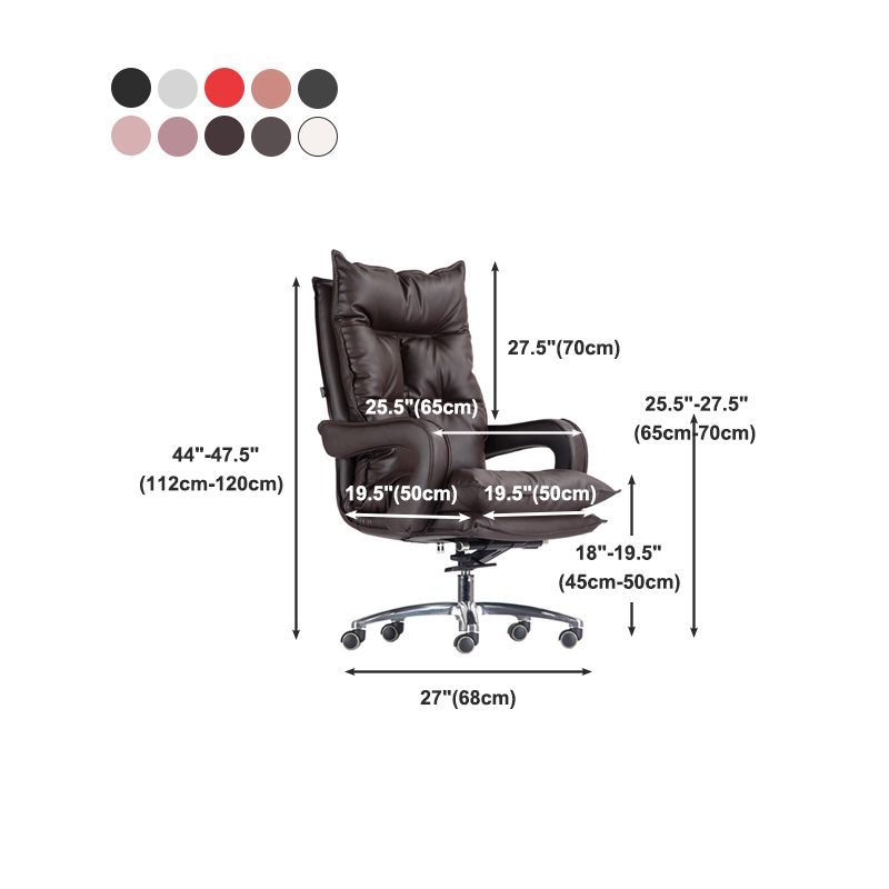 Silver Aluminium Modern Desk Chair with High Back Conference Chair Clearhalo 'furn' 'furn_office_chair' 'Furniture' 'furniture_office_chair' 'Office Chairs' 'Office Furniture' 'office_chair' 1200x1200_1460ce86-4924-4bdb-91d0-7b0d243a7f42
