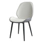 Contemporary Style Dining Chair Wingback Armless Chairs with Metal Legs for Kitchen Clearhalo 'Dining Chairs' 'Dining Tables & Seating' 'dining_chair' 'furn' 'furn_dining_chair' 'Furniture' 'furniture_dining_chair' 'Kitchen & Dining Furniture' 1200x1200_1468ab26-0453-4655-a931-d66a4b7c328e
