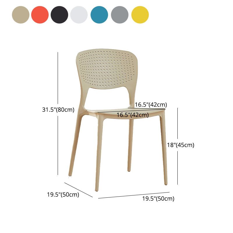 Contemporary Open Back Chairs Dining Armless Stackable Plastic Side Chair Clearhalo ' kitchen&dining_furn' 'Dining Chairs' 'Dining Tables & Seating' 'dining_chair' 'furn' 'furn_dining_chair' 'Furniture' 'furniture_dining_chair' 'Kitchen & Dining Furniture' 'kitchen' 1200x1200_146d91a6-3efa-40d3-89d6-a51ec2f9b97b