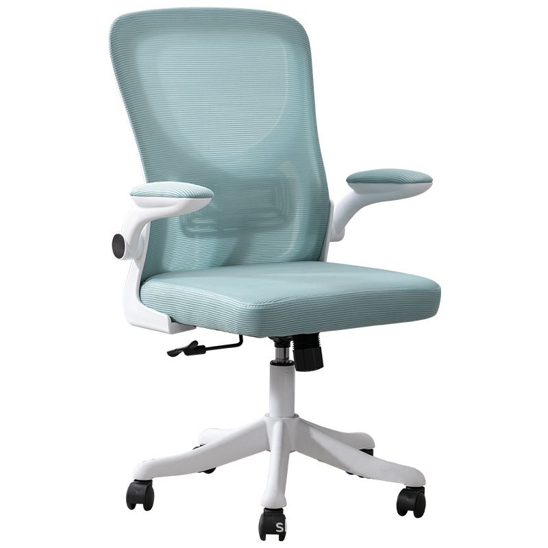 Contemporary Four-Tone Color Chair Adjustable Arms Mesh Office Desk Chair Clearhalo 'furn' 'furn_office_chair' 'Furniture' 'furniture_office_chair' 'Office Chairs' 'Office Furniture' 'office_chair' 1200x1200_148a7fa9-f70c-407d-a33e-2921a4d18398