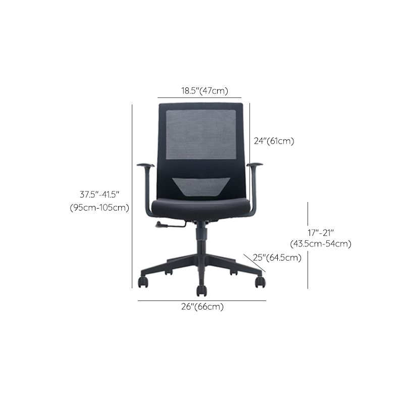 Silla contemporánea de microfibra, sillón con respaldo alto para conferencias
