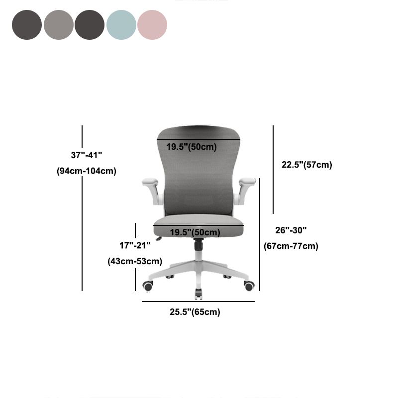 Padded Arms Office Chair Swivel Adjustable Seat Height Chair with Caster Wheels Clearhalo 'furn' 'furn_office_chair' 'Furniture' 'Office Chairs' 'Office Furniture' 'office_chair' 1200x1200_14aca30b-7f64-4e93-afaa-b150b96f7c9a