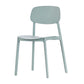 Scandinavian Plastic Kitchen Dining Chair Armless Open Back Chair Clearhalo 'Dining Chairs' 'Dining Tables & Seating' 'dining_chair' 'Furniture' 'furniture_dining_chair' 'Kitchen & Dining Furniture' 1200x1200_14b807a8-b3bf-41cb-b04b-61e8a2f5a394