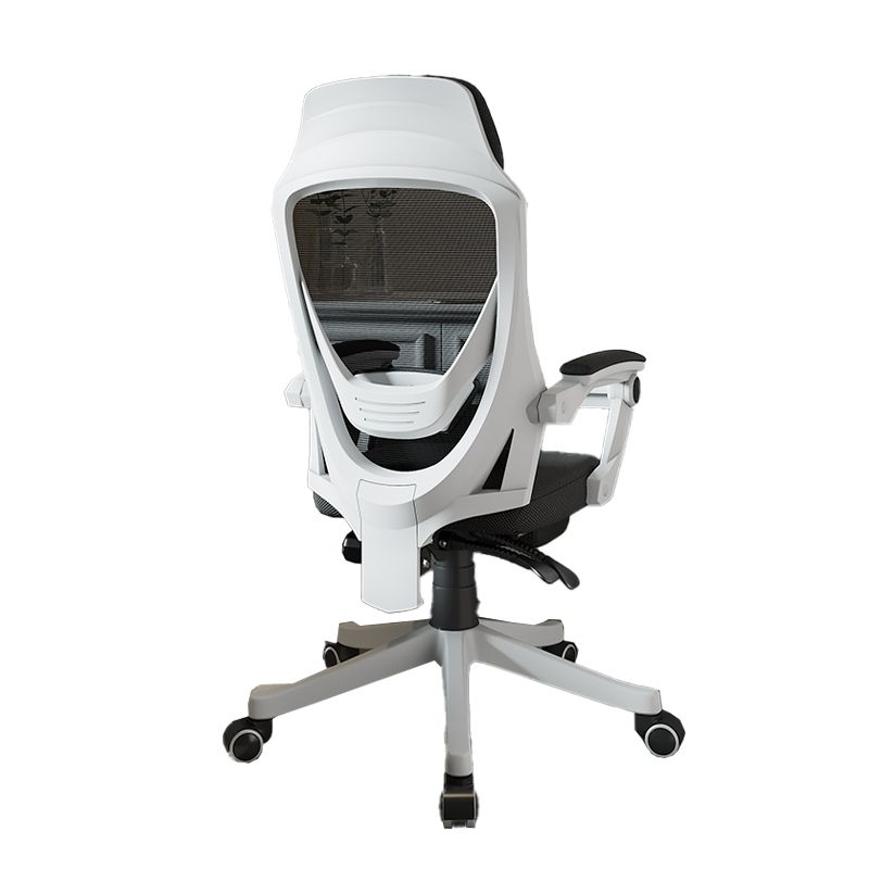 Silla de altura de altura de asiento de oficina en casa ergonómica moderna