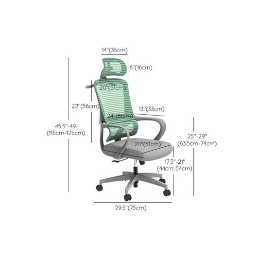 Office sedia da task in rete ergonomica moderna sedia da scrivania ad armi fissi
