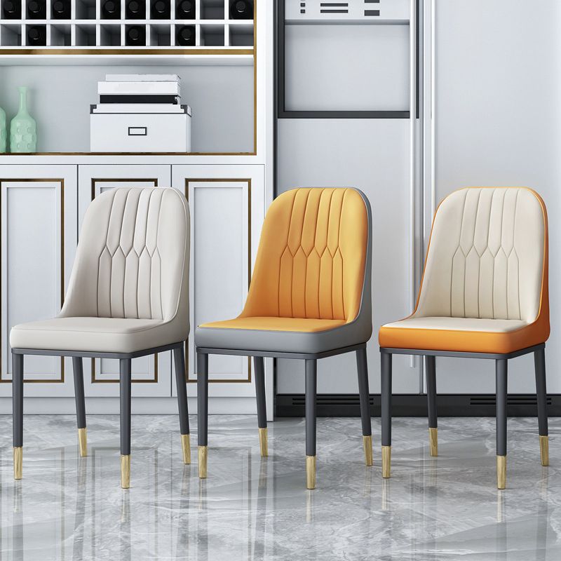 Contemporary Leather Curved Dining and Accent Chairs Parsons Chairs Clearhalo ' kitchen&dining_furn' 'Dining Chairs' 'Dining Tables & Seating' 'dining_chair' 'furn' 'furn_dining_chair' 'Furniture' 'furniture_dining_chair' 'Kitchen & Dining Furniture' 'kitchen' 1200x1200_15003f4e-2a18-4f79-aace-ea5944319e0e