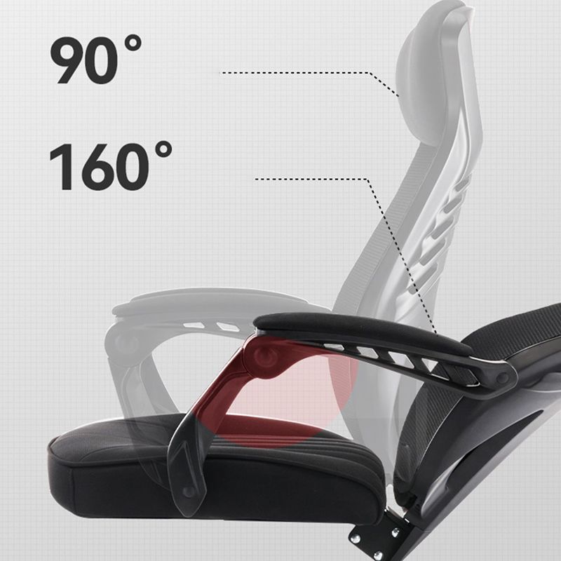 Modern Ergonomic No Wheels Arm Chair High Back Fixed Arms Office Desk Clearhalo 'furn' 'furn_office_chair' 'Furniture' 'Office Chairs' 'Office Furniture' 'office_chair' 1200x1200_1520afa3-0066-4a29-a65c-9655fede9925