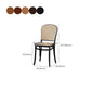 Dining Room Armless Chair indoor Wood Cane Back Dining Chair Clearhalo 'Dining Chairs' 'Dining Tables & Seating' 'dining_chair' 'furn' 'furn_dining_chair' 'Furniture' 'Kitchen & Dining Furniture' 1200x1200_1533e918-4dd5-42dc-a033-62e89708bf92