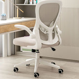 Chaire de bureau amovible Chaise d'inclinaison sans chaise ergonomique pénible