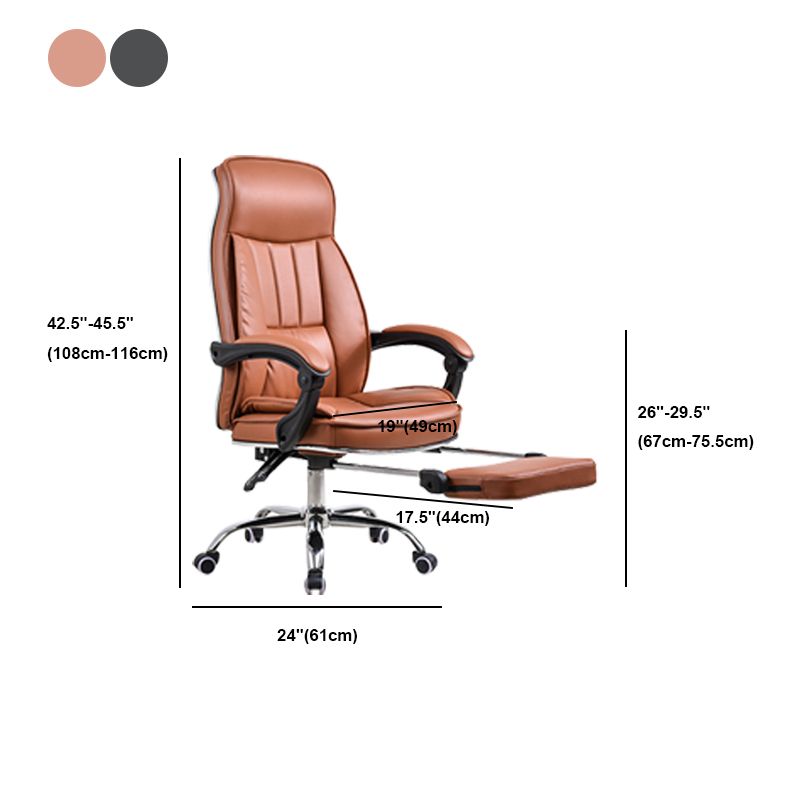 24"W Contemporary Executive Chair Swivel Upholstered Managers Chair Clearhalo 'furn' 'furn_office_chair' 'Furniture' 'Office Chairs' 'Office Furniture' 'office_chair' 1200x1200_15c592ed-3d32-4806-86ee-7fd3c741f343