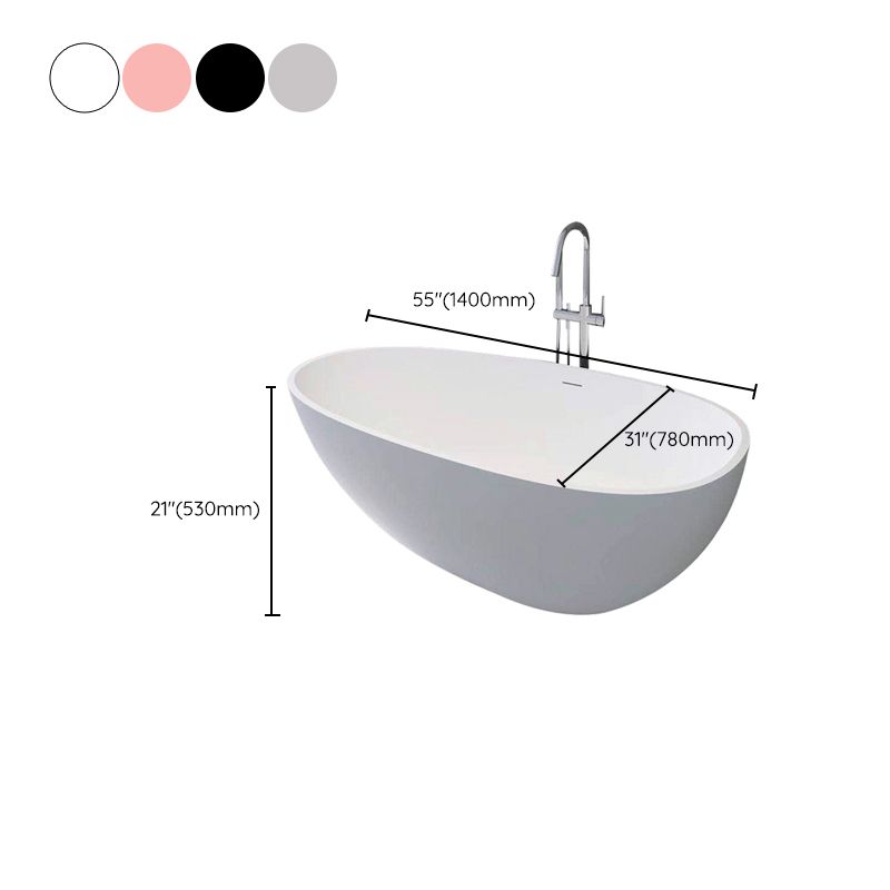 Modern Freestanding Bathtub for Bathroom Matte Finish Acrylic Oval Tub