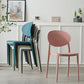 Contemporary Stackable Plastic Chair Open Back Kitchen Armless Chairs Clearhalo 'Dining Chairs' 'Dining Tables & Seating' 'dining_chair' 'furn' 'furn_dining_chair' 'Furniture' 'furniture_dining_chair' 'Kitchen & Dining Furniture' 1200x1200_16157a43-bb72-4e8b-bfdc-1d5a4373264a