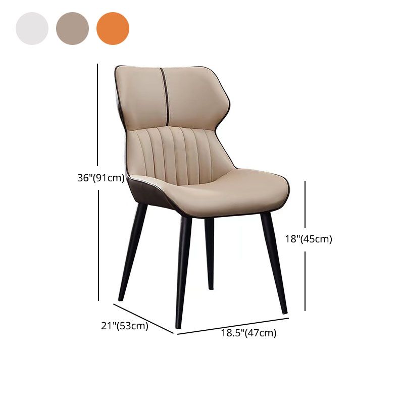 Contemporary Dining Chair Kitchen Arm Side Chair with Metal Legs Clearhalo 'Dining Chairs' 'Dining Tables & Seating' 'dining_chair' 'furn' 'furn_dining_chair' 'Furniture' 'Kitchen & Dining Furniture' 1200x1200_161a2b08-a2b6-48e9-b8f2-dfb50778888c
