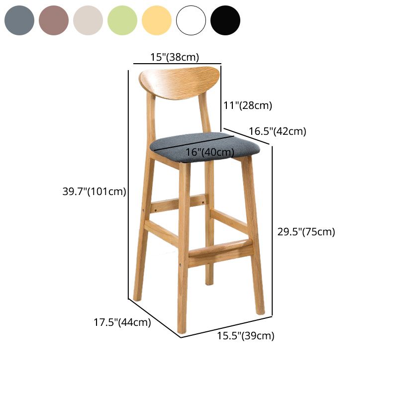 Scandinavian Oak Wood Upholstered Barstool Matte Finish Footrest Stool Clearhalo 'Bar Furniture' 'Bar Stools' 'bar_stools' 'Furniture' 'furniture_bar_stools' 'Kitchen & Dining Furniture' 1200x1200_1622c46b-cef4-48ec-ad6e-042438453a35