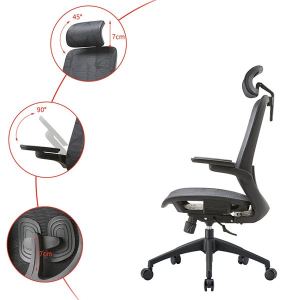 Adjustable High Back Office Chair Lumbar Support Contemporary Chair Clearhalo 'furn' 'furn_office_chair' 'Furniture' 'Office Chairs' 'Office Furniture' 'office_chair' 1200x1200_16665768-286d-48ec-8b0e-8aa142dbeca0