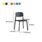 Contemporary Plastic Armless Chair Kitchen Room Open Back Chair