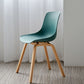 Contemporary Style Dining Room Chairs Solid Armless Chair with Wooden Legs Clearhalo ' kitchen&dining_furn' 'Dining Chairs' 'Dining Tables & Seating' 'dining_chair' 'Furniture' 'furniture_dining_chair' 'Kitchen & Dining Furniture' 'kitchen' 1200x1200_16995d88-17c9-4128-ae2b-53a1f0a189a7