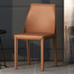 Upholstered Side Chair Modern Faux Leather Armless Dining Chairs