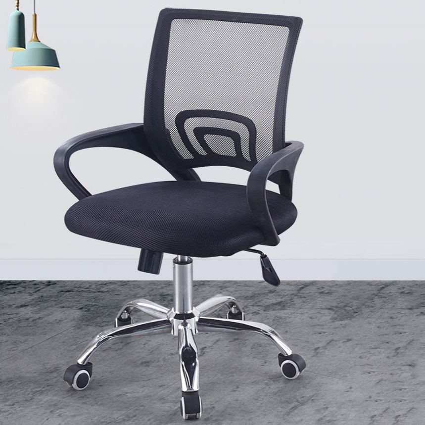 Moderne computer ergonomische mesh stoel stoel stoel met armen voor thuiskantoor