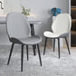 Modern Upholstered Restaurant Side Chair Matte Finish Wingback Dining Chair Clearhalo ' kitchen&dining_furn' 'Dining Chairs' 'Dining Tables & Seating' 'dining_chair' 'furn' 'furn_dining_chair' 'Furniture' 'furniture_dining_chair' 'Kitchen & Dining Furniture' 'kitchen' 1200x1200_1722a92c-a71e-4ae5-9dd1-22da89da5d57