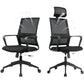 Contemporary Mesh Desk Chair with Nylon Legs Black Office Chair Clearhalo 'furn' 'furn_office_chair' 'Furniture' 'Office Chairs' 'Office Furniture' 'office_chair' 1200x1200_1729dd15-fdd7-438b-815c-835310ddf37c