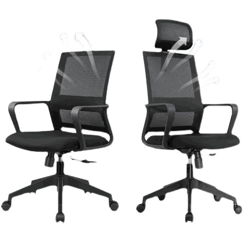 Contemporary Mesh Desk Chair with Nylon Legs Black Office Chair Clearhalo 'furn' 'furn_office_chair' 'Furniture' 'Office Chairs' 'Office Furniture' 'office_chair' 1200x1200_1729dd15-fdd7-438b-815c-835310ddf37c