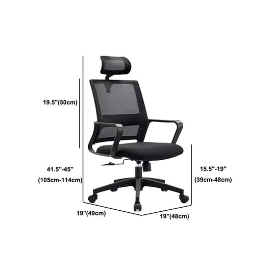 Black Contemporary Office Chair Breathable Air Grid Upholstered Desk Chair Clearhalo 'furn' 'furn_office_chair' 'Furniture' 'Office Chairs' 'Office Furniture' 'office_chair' 1200x1200_1731ebed-cb85-4b50-8813-415df4cbe329