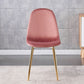 Indoor Armless Dining Chairs Velvet Solid Back Side Chairs with Metal Legs Clearhalo ' kitchen&dining_furn' 'Dining Chairs' 'Dining Tables & Seating' 'dining_chair' 'furn' 'furn_dining_chair' 'Furniture' 'furniture_dining_chair' 'Kitchen & Dining Furniture' 'kitchen' 1200x1200_1738df3e-e6fc-4c4e-8cd3-ca9453adfba4
