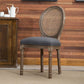 Farmhouse Dining Chair with Wood Legs King Louis Back Side Chair for Home Use Clearhalo ' kitchen&dining_furn' 'Dining Chairs' 'Dining Tables & Seating' 'dining_chair' 'furn' 'furn_dining_chair' 'Furniture' 'furniture_dining_chair' 'Kitchen & Dining Furniture' 'kitchen' 1200x1200_1750d115-62a3-4318-8ebf-ed7679d5364f