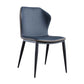 Contemporary Chair Faux Leather Dining Room Wingback Parsons Chair Clearhalo 'Dining Chairs' 'Dining Tables & Seating' 'dining_chair' 'furn' 'furn_dining_chair' 'Furniture' 'Kitchen & Dining Furniture' 1200x1200_1772b7b2-edb3-4cb6-8b71-b6cca9a7f3b1
