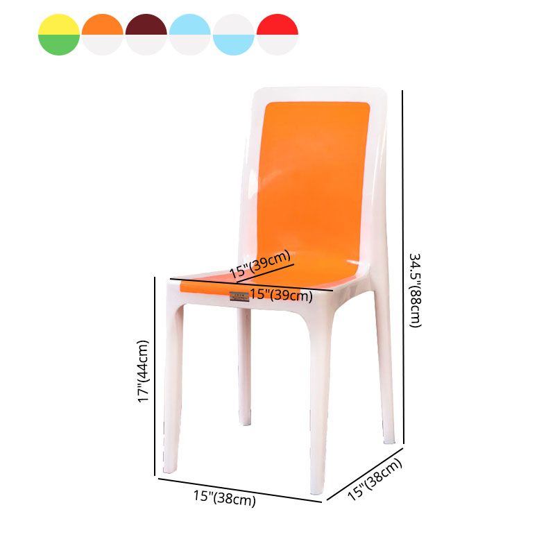 Contemporary Style Plastic Dining Chair Dining Armless Side Chair for Kitchen (Set of 4) Clearhalo ' kitchen&dining_furn' 'Dining Chairs' 'Dining Tables & Seating' 'dining_chair' 'furn' 'furn_dining_chair' 'Furniture' 'furniture_dining_chair' 'Kitchen & Dining Furniture' 'kitchen' 1200x1200_17881250-e7b4-4e59-b9b5-cb91ef097c5b