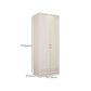 White Hinged Wardrobe Cabinet Engineered Wood Wardrobe Armoire