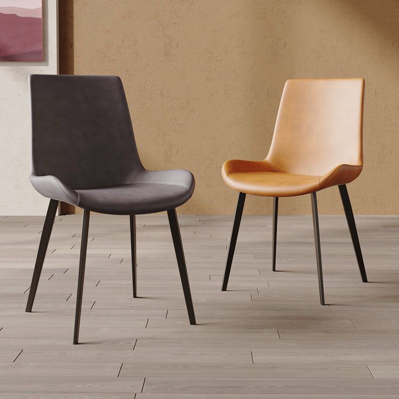 Faux Leather Upholstered Dining Chairs Modern Armless Home Side Chair