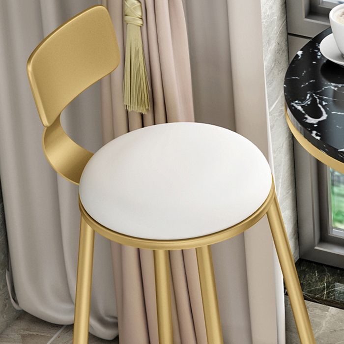 Glam Round Counter-height Stool Leather Footrest Bar Stool with Gold Base Clearhalo 'Bar Furniture' 'Bar Stools' 'bar_stools' 'furn' 'furn_bar_stools' 'Furniture' 'Kitchen & Dining Furniture' 1200x1200_17cc8642-a879-45a2-ae8f-affe99745052