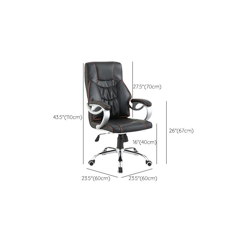 27 Inch Wide Contemporary Desk Chair Black Leather Office Chair Clearhalo 'furn' 'furn_office_chair' 'Furniture' 'Office Chairs' 'Office Furniture' 'office_chair' 1200x1200_18413429-19e2-4ff9-8f6a-c903a5433d4f