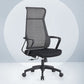 Modern High Back Swivel Office Chair Ergonomic Mesh Task Chair Clearhalo 'furn' 'furn_office_chair' 'Furniture' 'Office Chairs' 'Office Furniture' 'office_chair' 1200x1200_1854c72b-0260-46d4-b8f1-c67ffb62ab3e