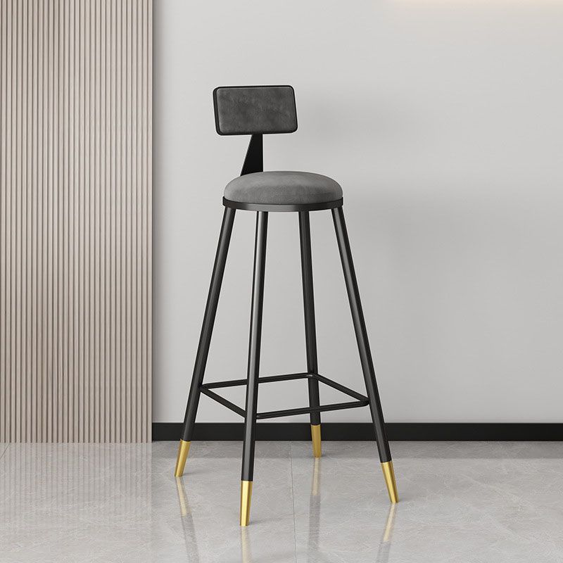 Glam Metal Barstool Velvet Footrest Low Back Stool in Matte Finish for Home Clearhalo 'Bar Furniture' 'Bar Stools' 'bar_stools' 'furn' 'furn_bar_stools' 'Furniture' 'Kitchen & Dining Furniture' 1200x1200_1893cb8b-eb5c-4540-b0ec-66ca1769b4b0